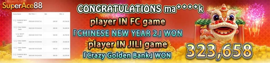 jhandi munda hack version download screenshot — click to enlarge