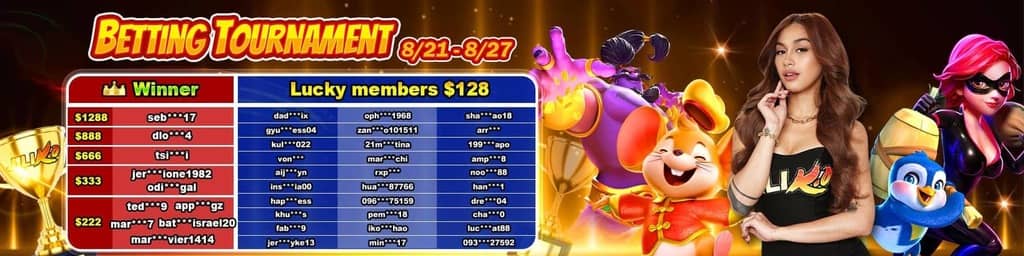 play rummy circle customer care number screenshot — click to enlarge