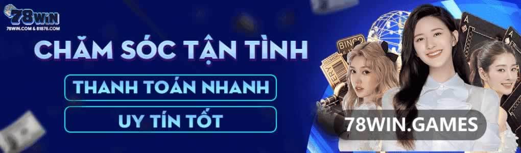 how to pay money to gaana using paytm cash screenshot — click to enlarge