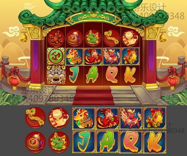 sikkim state lotteries 11 55am 01 11 2017 icon