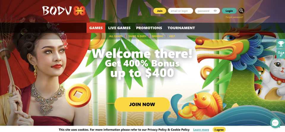 grocio sign up bonus icon