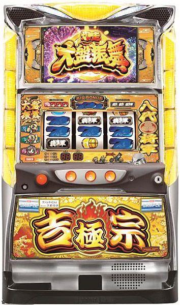 dear smart lottery result today 11.55 am icon
